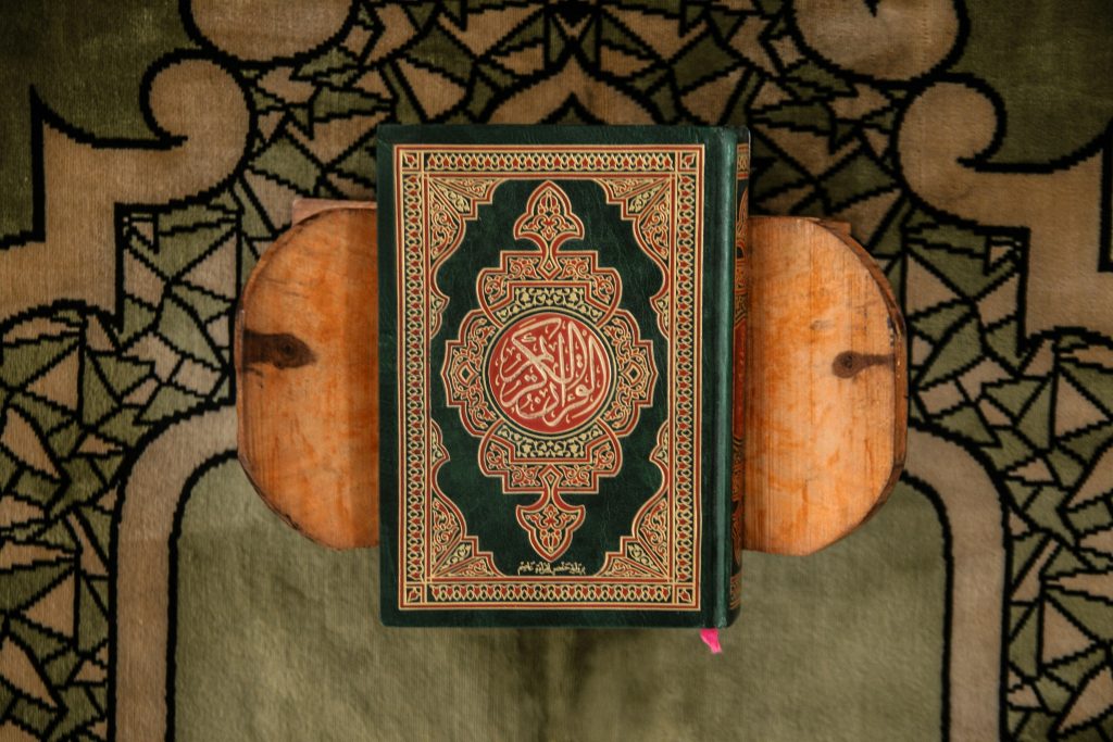 Quranic Arabic Course