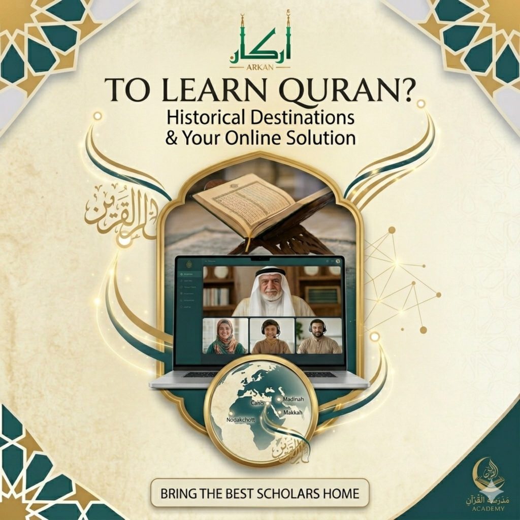 best country to learn quran