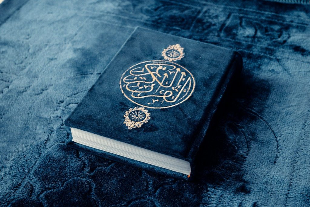 Quran Ijazah Online