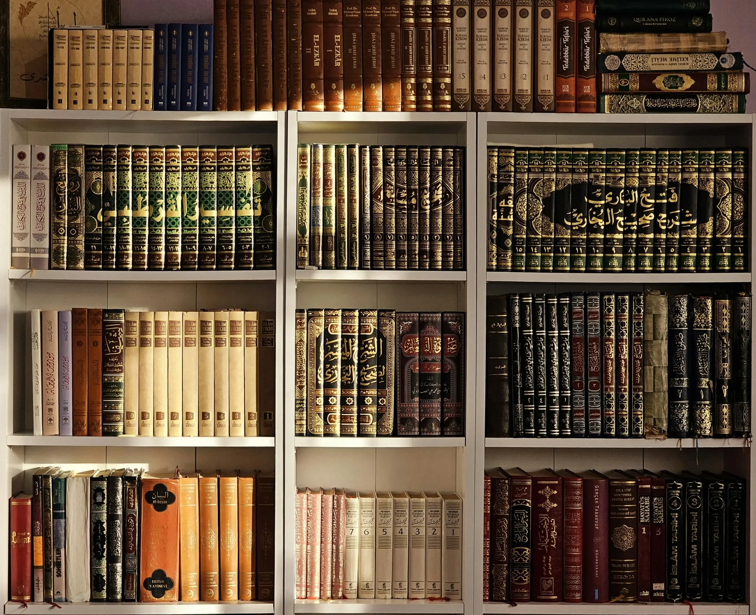 Learn Quran Tafseer Online