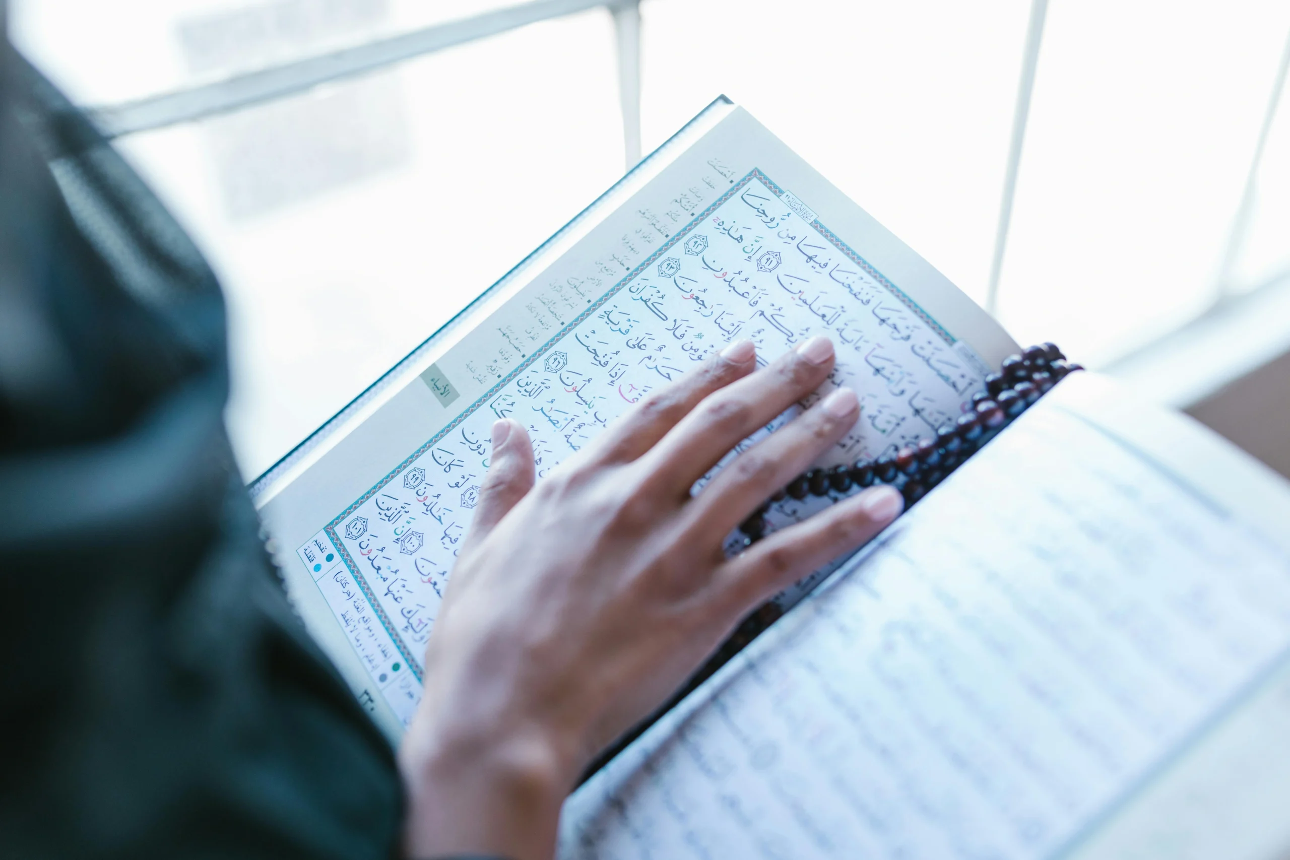 tajweed lessons online